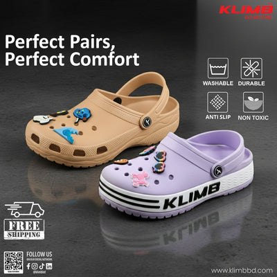 The Beige & Bloom Bundle