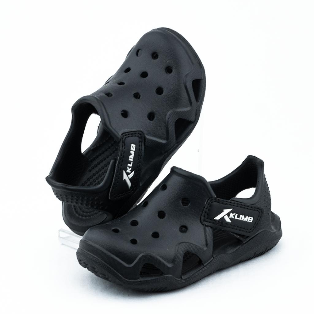 Drifter For Kids - Black Beauty