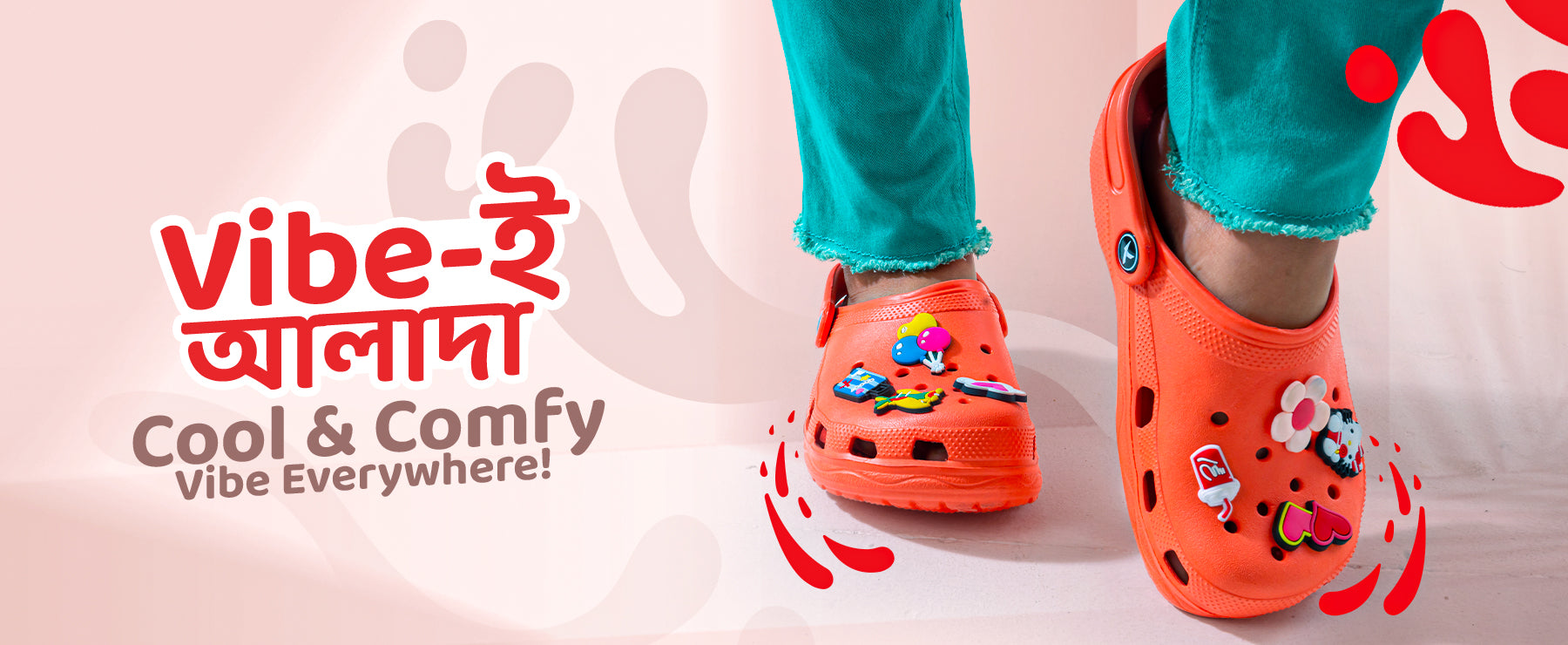 Klimb – Klimb